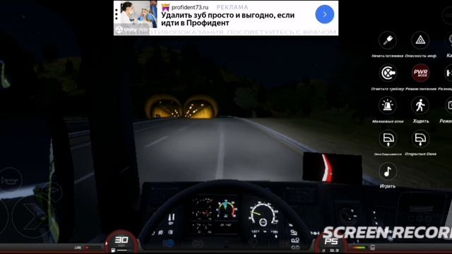 Edited_20251220_094038.mp4