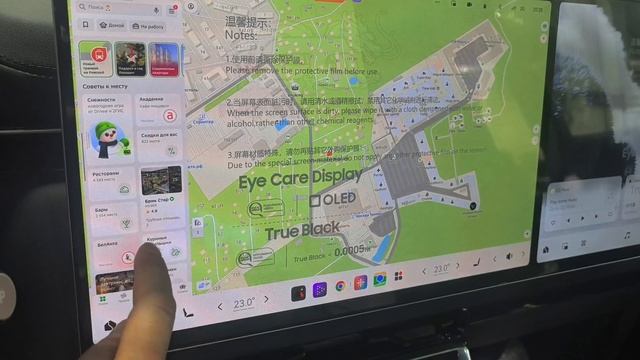 🔥 СКИДКИ! 🔥