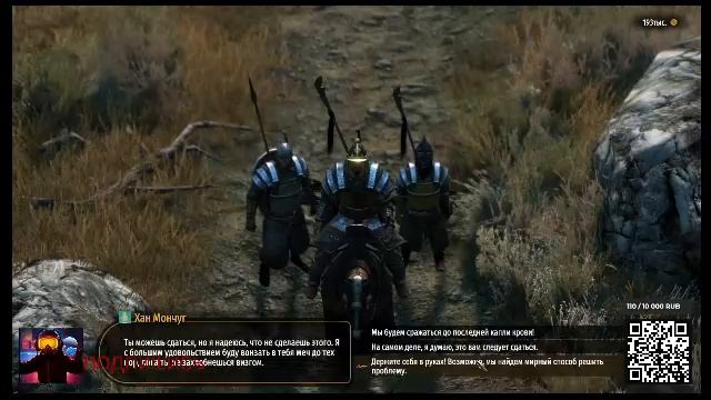 Mount & Blade II: Bannerlord Прохождение игр | Игровой контент |
