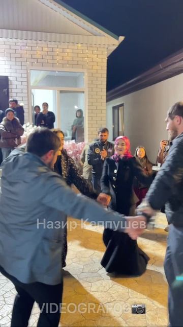 Свадьба Карачаевская