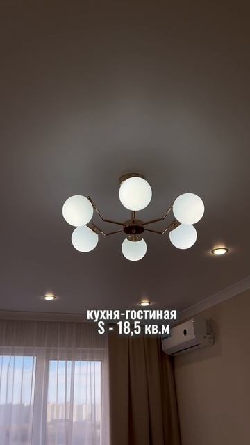 Евродвухкомнатная квартира на Фронтовиков