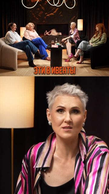 Сколько зарабатывают тарологи?!