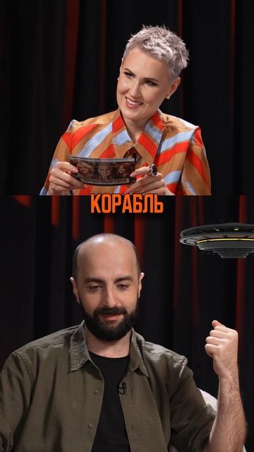 Долетит ли эта х***я 3I/ATLAS до нас?)) Разберем в новом подкасте!
