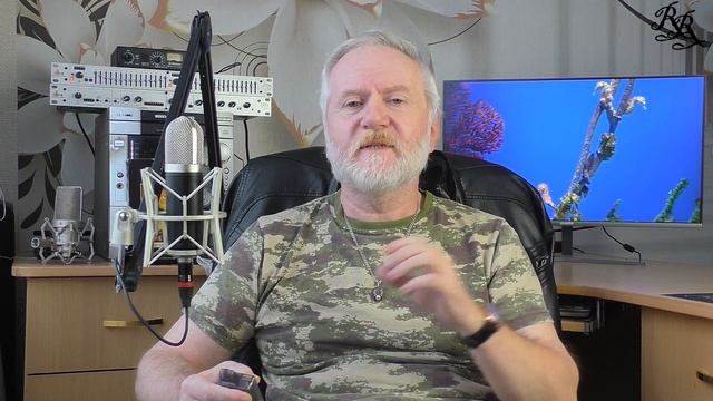 ТОЧКА Я И МАГИЯ НАМЕРЕНИЯ