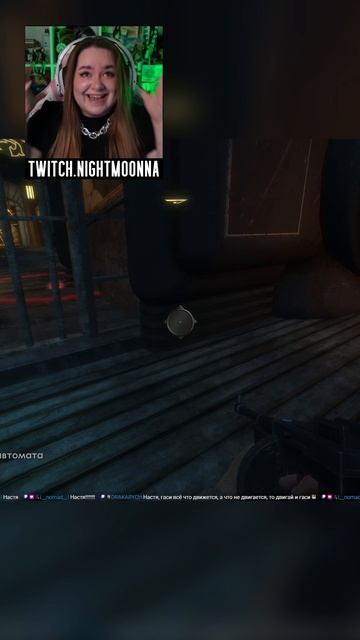 В СТРИМЕРА ВСЕЛИЛСЯ БЕС | BioShock Remastered