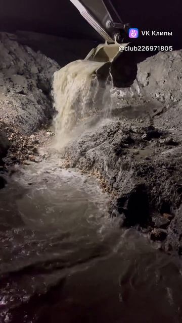 Работа шепчет )