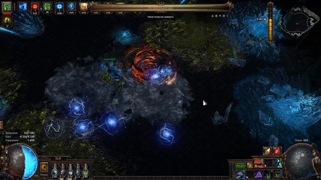 Ол (Guardian-Herald Of Agony)