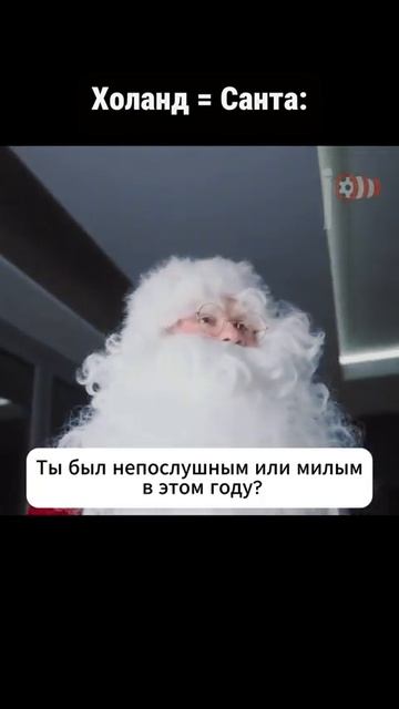 Хоу-хоу-хоу! Санта Холанд дарит праздник юным фанатам «Сити»