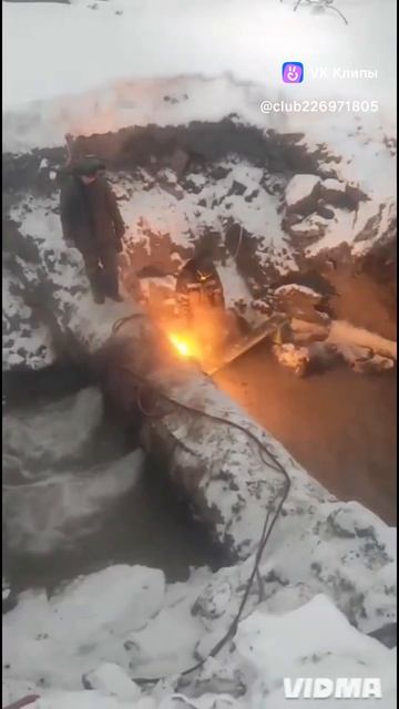 Моменты с вахты