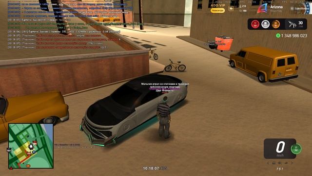 EUPHORIA SUICIDAL DEA + CID