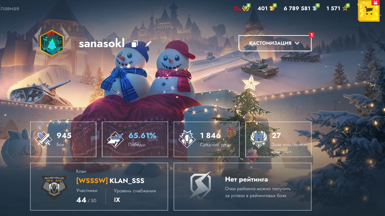 A55a4c1bfe705c473bd3565e8b42532f