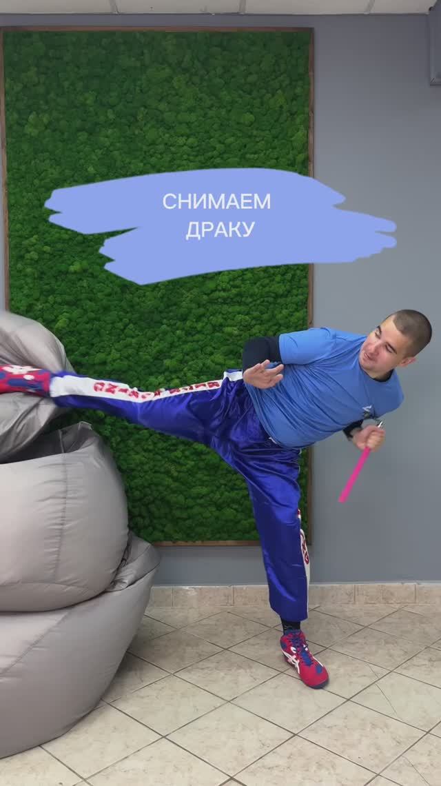 Репетиция для клипа