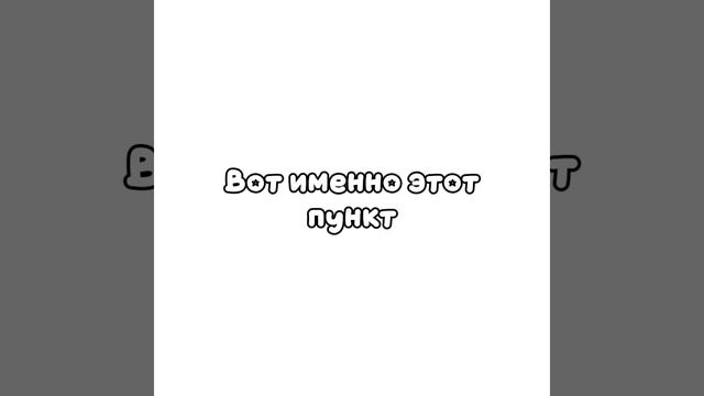 сетка по БСД