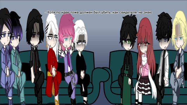 Реакция Токийских Мстителей на Такемичи как Ли Чже О (манхва Мир Вещей)