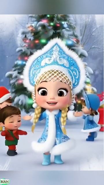 С НОВЫМ ГОДОМ!