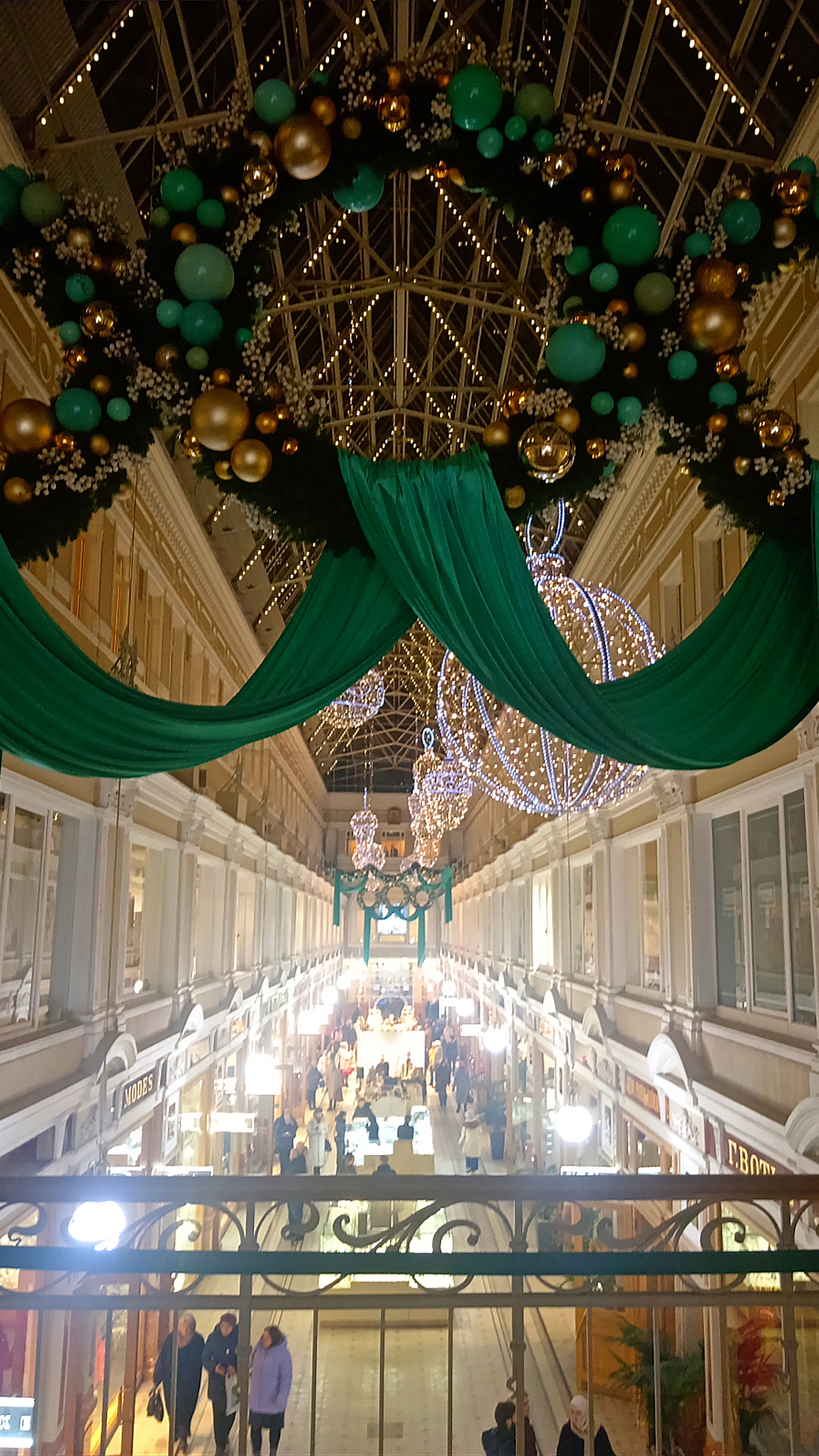 Новогоднее настроение