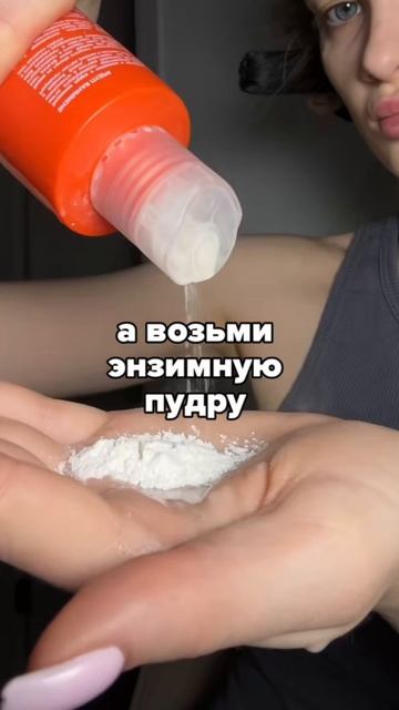 Как правильно брить подмышки