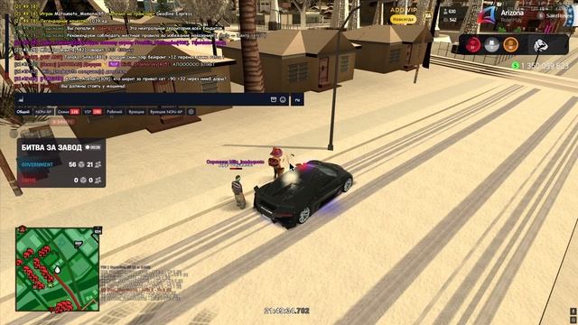 Petu Shara And Zyden Sweezy