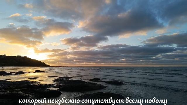 Жизнь пролетает