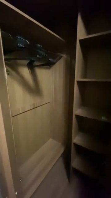 дорожная