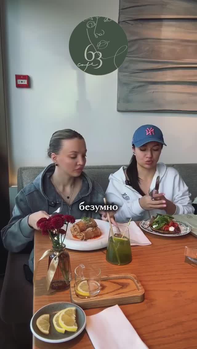 Топ ЗАВТРАКОВ🍳🥓 Часть 2❤️🔥