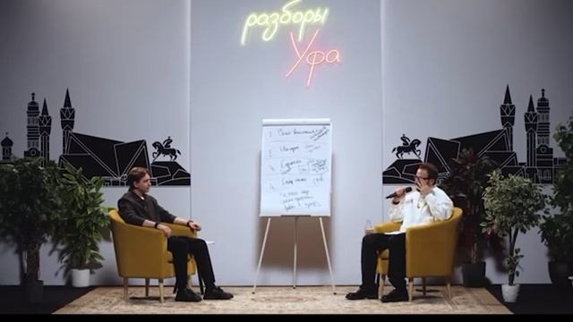 Михаил Гребенюк бизнес продажи подписывайся на канал развивайся вместе с нами будет интересно