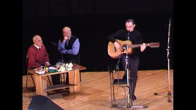 Я, да ещё мой пёс (А.Пьяццола - Д.Сухарев)