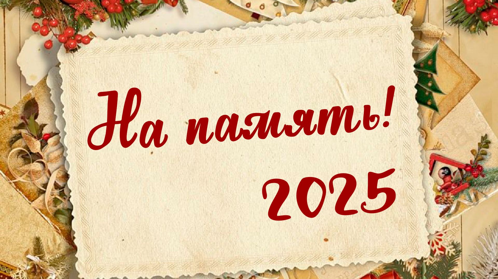 8bf9ce10a406139b83f6384b64c30cbf