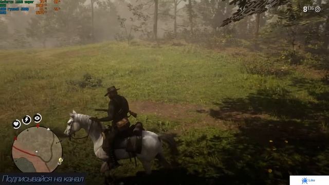 Red Dead Redemption 2 