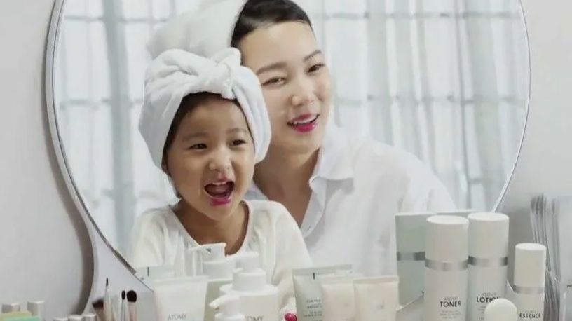 Презентация Атоми