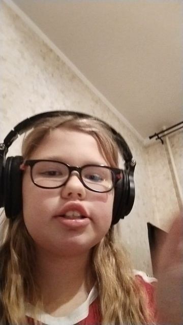 тотэмное животное