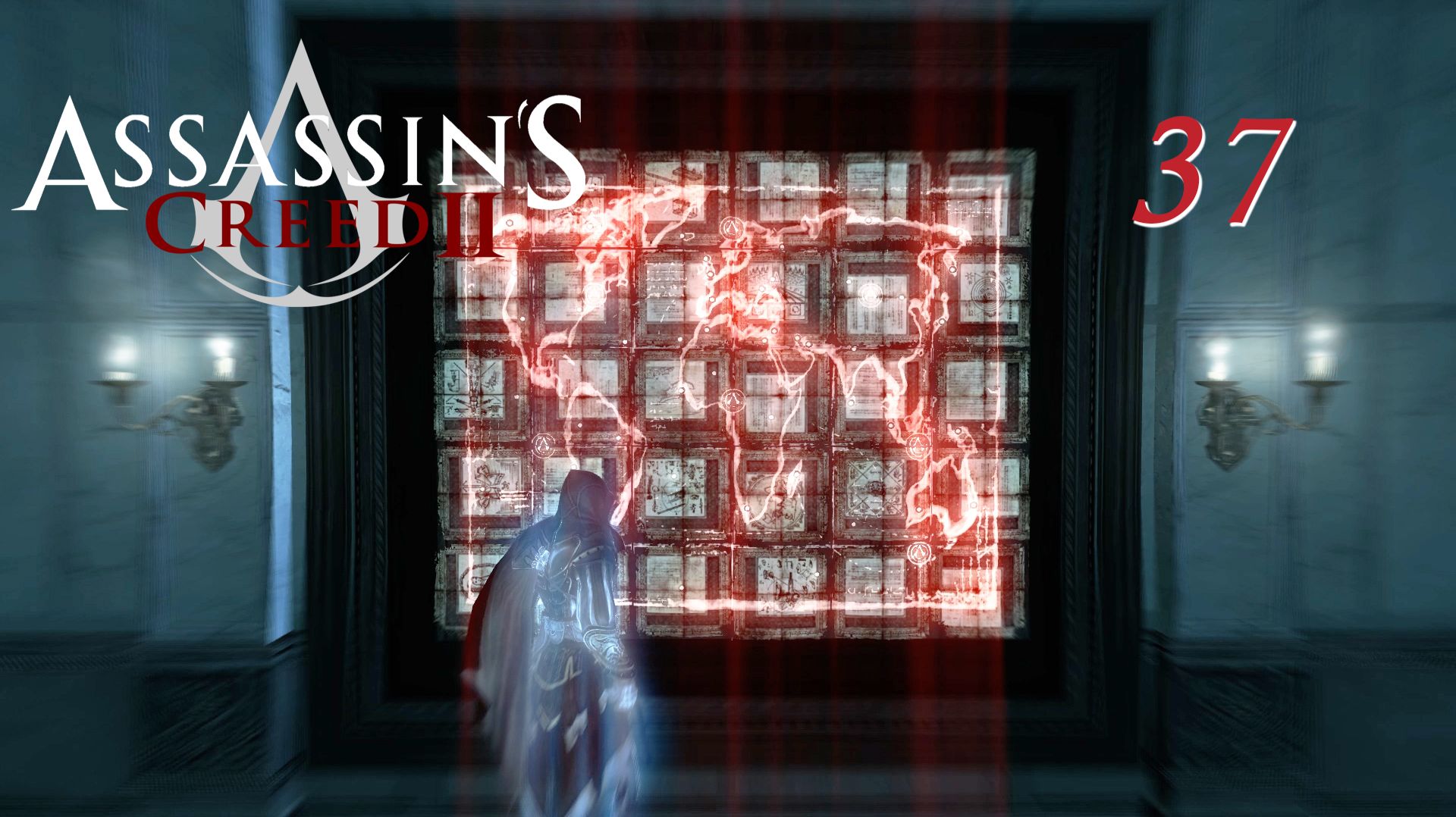 Assassin's Creed II (2010)➤глава 37(Все страницы коденса)