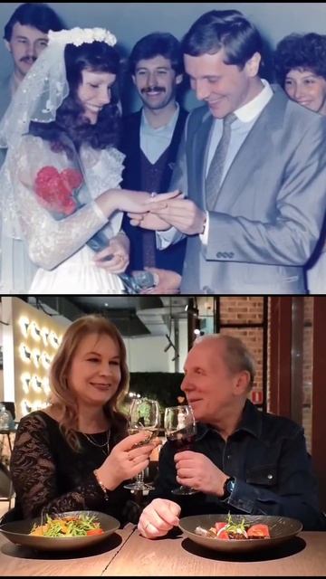 40 лет вместе