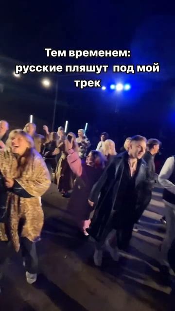 Русским быть это состояние души