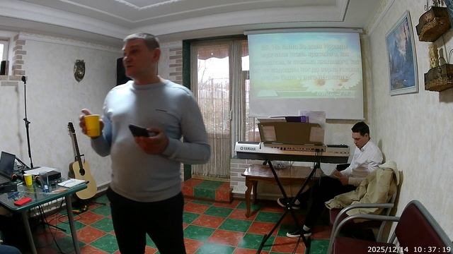 Освободись от духа Авессалома