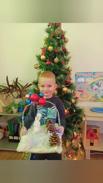 InShot_20251222_133343556.mp4