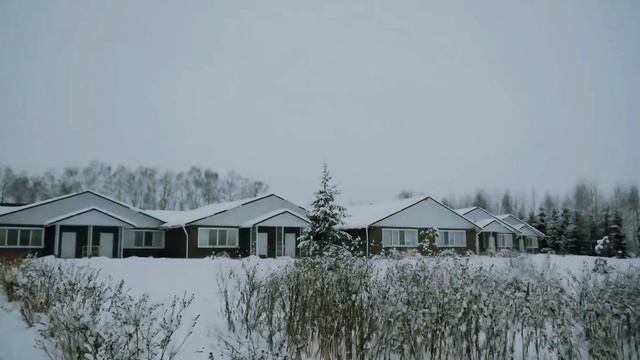 База отдыха «Новая Салынь»