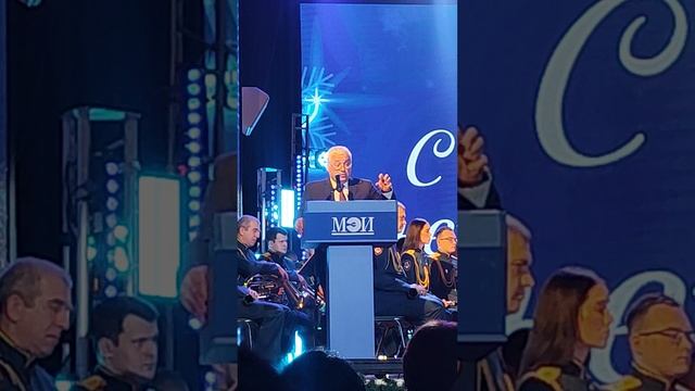 2025 День энергетика в московском энергетическом институте - слово ректора Н.Д. Рогалева