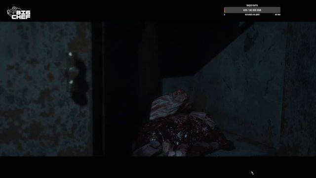 (4К HDR) The Dark Pictures Anthology: Man Of Medan