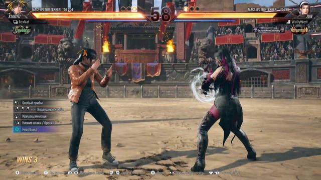 Tekken 8 2024 10 17   12 10 53 01