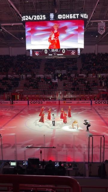 Амур 🔥🔥🔥🔥