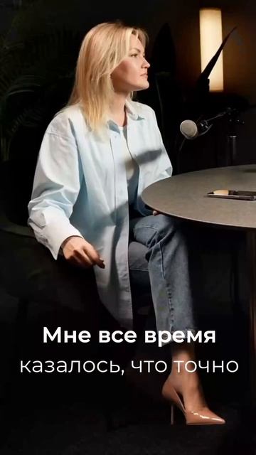 Почему сильные команды собираются не по регламенту, а по ценностям