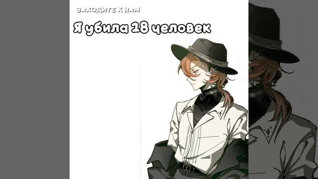 администраторы сетки БСД