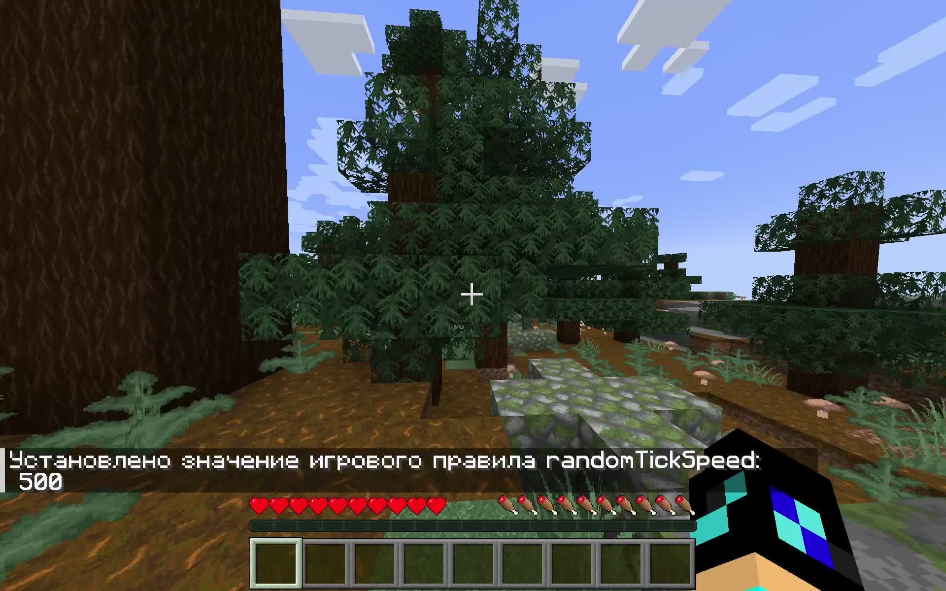 МАЙНКРАФТ C модами инженера и аппокалипсеса #1