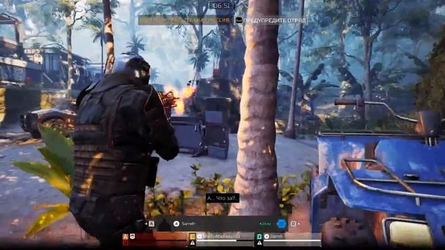 Predator Hunting Grounds/Игра за оперативников #1