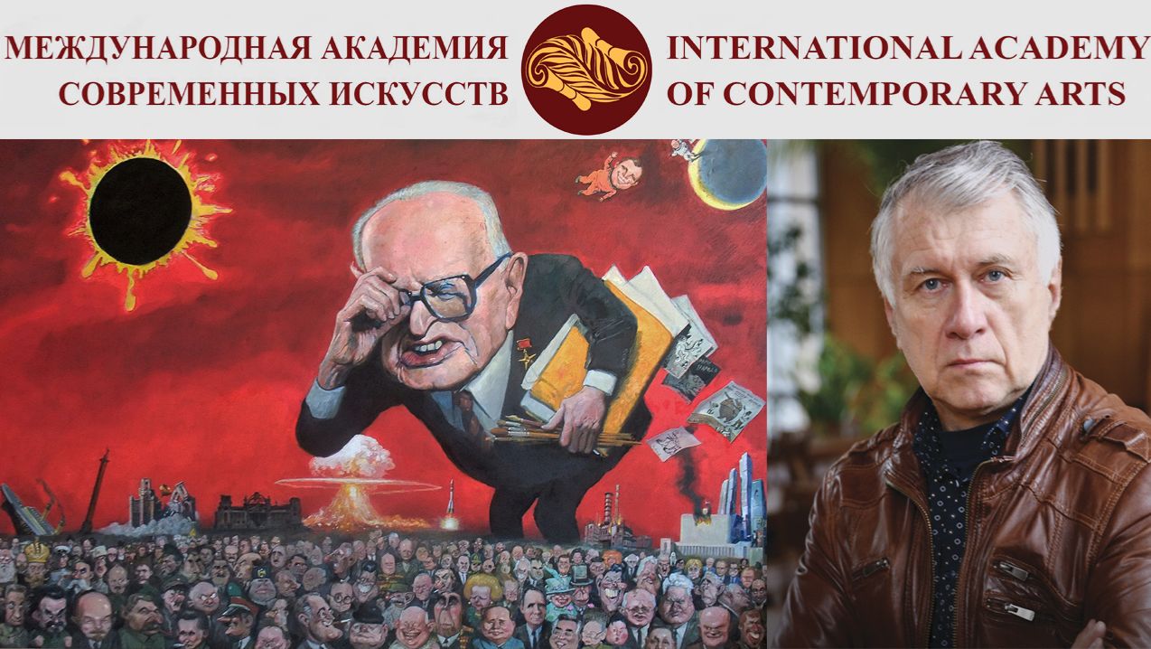 Выставка Владимира Мочалова в доме-музее Николая Седнина