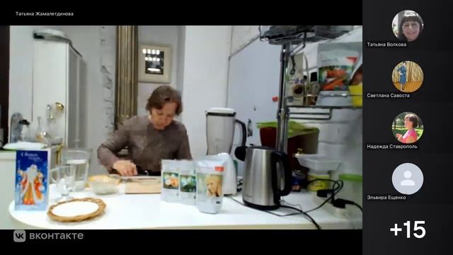 Новогодние рецепты