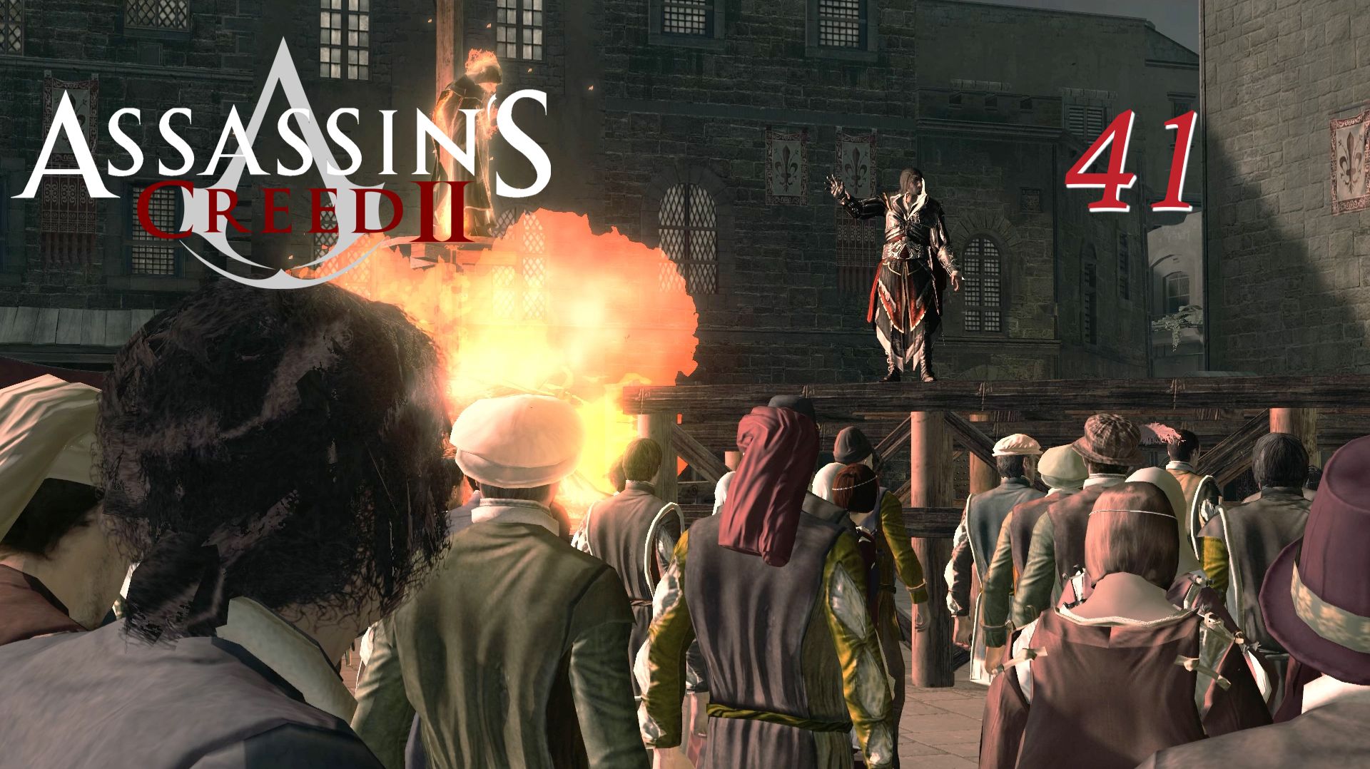 Assassin's Creed II (2010)➤глава 41(Место отмечено крестом)