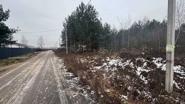 видео участок в Дергаево