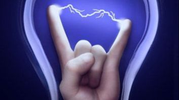 День Энергетика 2025